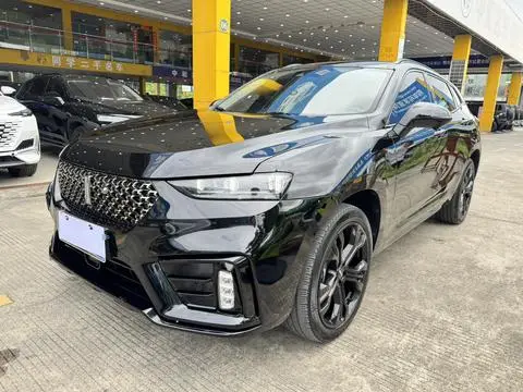 Wey VV7 2020