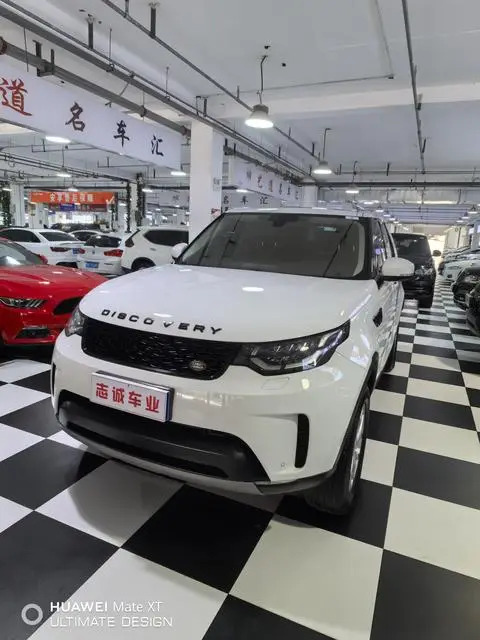 Land Rover 发现 2017