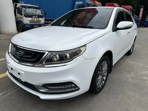 Geely 远景 2017