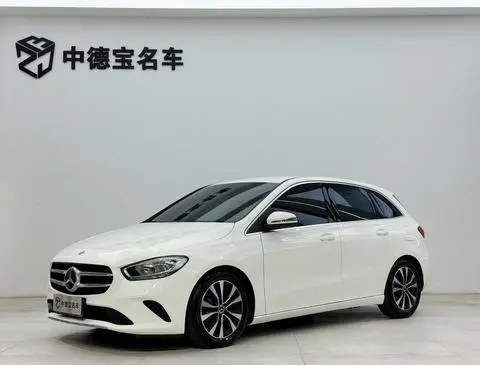 Mercedes-Benz B-Class 2022