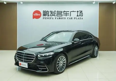 Mercedes-Benz S-Class 2021