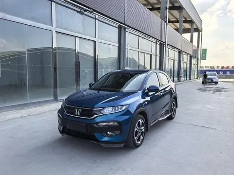 Honda XR-V 2015