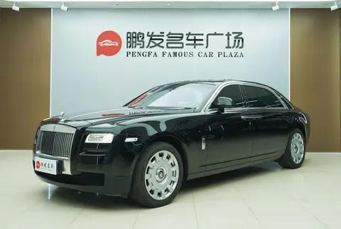 Rolls Royce Ghost 2014
