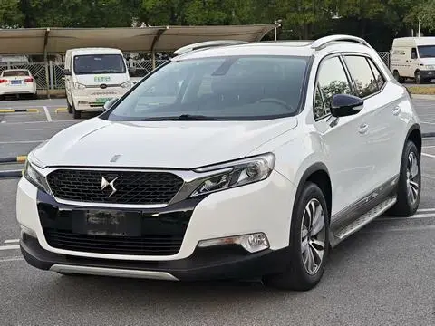DS 6 2016