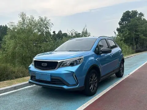 Geely 远景X3 2021