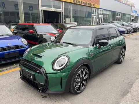 MINI MINI 2023