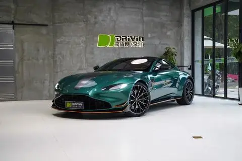 Aston Martin Vantage 2022