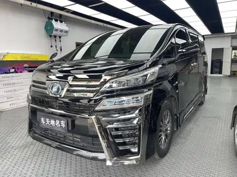 Toyota Alphard 2021