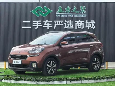 Kia 傲跑 2015