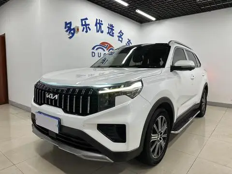 Kia 智跑 2021