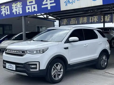 Changan CS55 2017