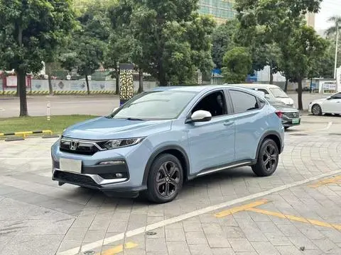 Honda XR-V 2021
