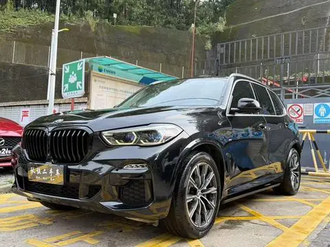 BMW X5 2020