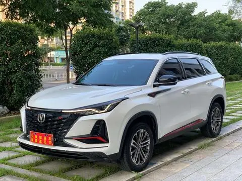 Changan CS75 PLUS 2022