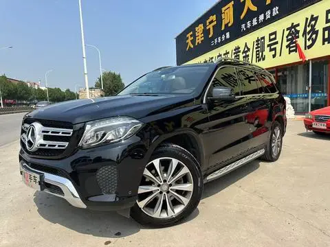 Mercedes-Benz GLS 2016