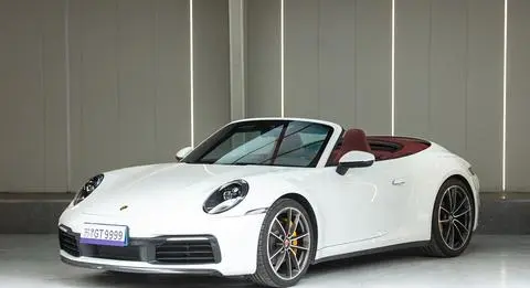 Porsche 911 2023
