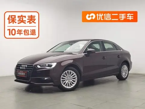 Audi A3 2016
