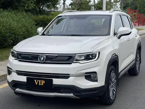 Changan CS35 PLUS 2018