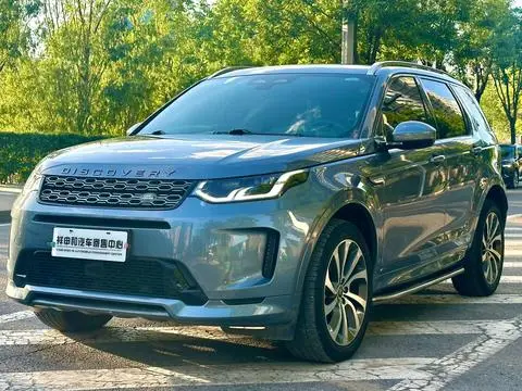 Land Rover 发现运动 2021