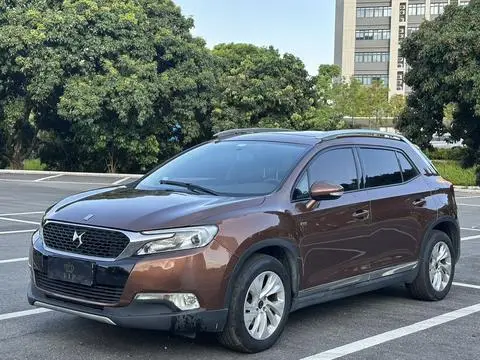 DS 6 2014