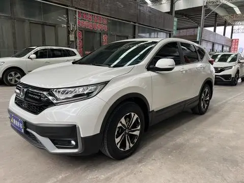 Honda CR-V 2021