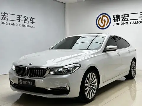 BMW 6 Series GT 2020