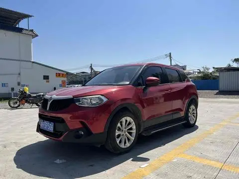 Brilliance V3 2016