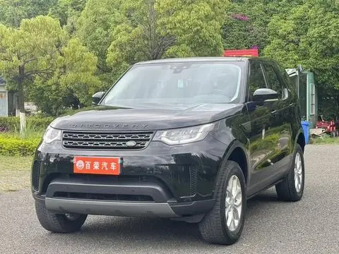 Land Rover 发现 2020