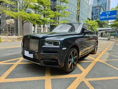 Rolls Royce Cullinan 2018