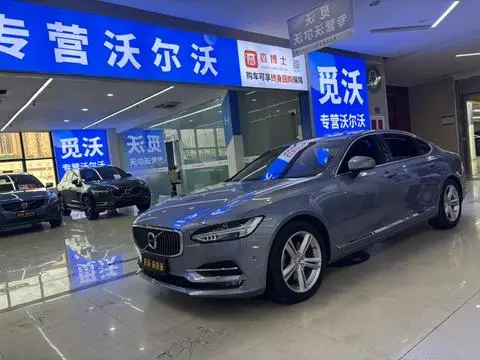 Volvo S90 2018