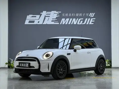 MINI MINI 2023