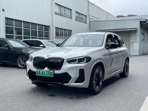 BMW iX3 2023