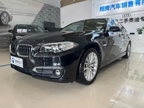 BMW 5 Series 2017