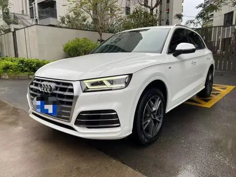 Audi Q5L 2018