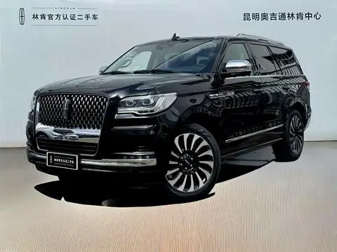 Lincoln 领航员 2024