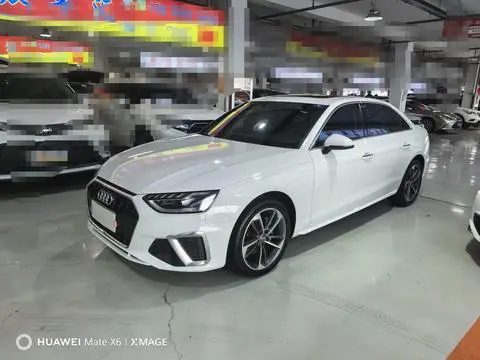 Audi A4L 2020