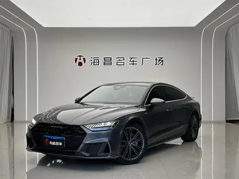 Audi A7 2022