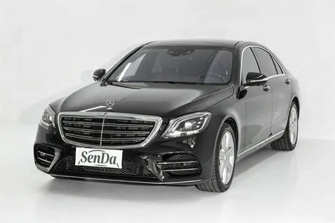 Mercedes-Benz S-Class 2015