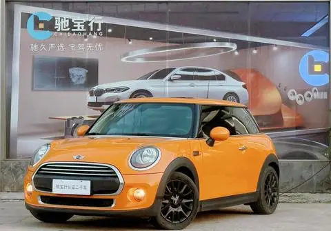 MINI MINI 2016