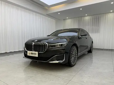 BMW 7 Series 2021