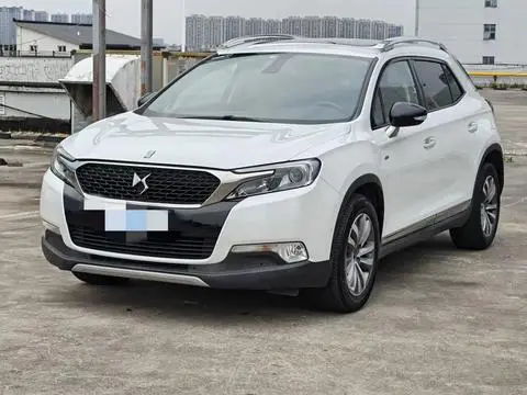 DS 6 2016