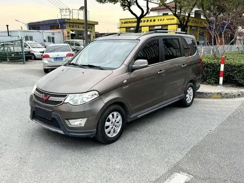Wuling Hongguang 2015