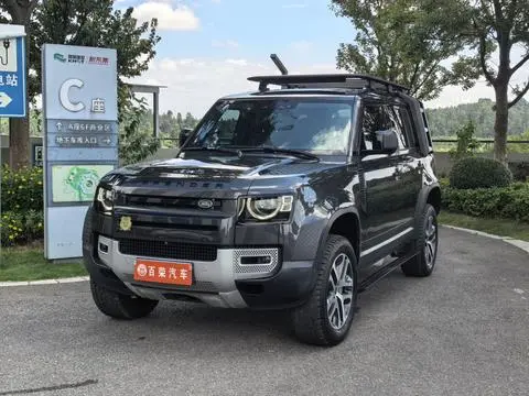 Land Rover 卫士 2023