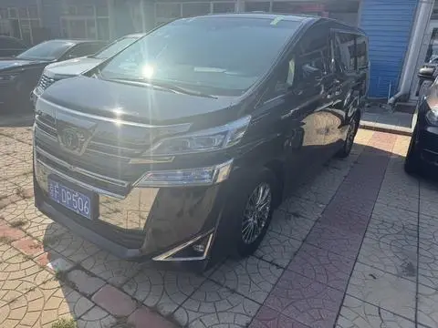 Toyota Alphard 2021