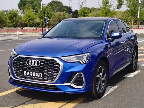 Audi Q3 Sportback 2020