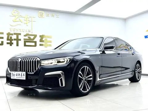 BMW 7 Series 2021