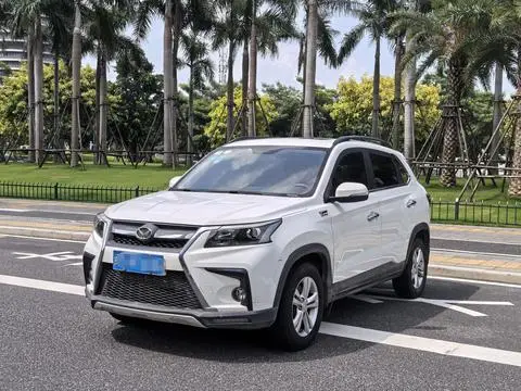 BAIC S5 2017