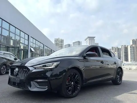 MG 6 2020