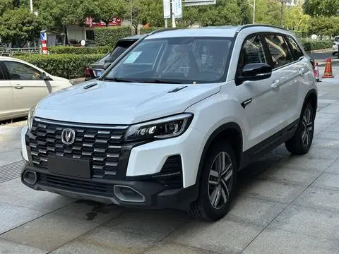 Changan CS75 2024