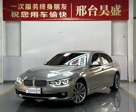 BMW 3 Series 2019